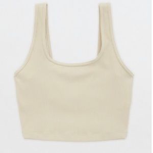 Aries Offline Ribbed Square neck longline sports bra